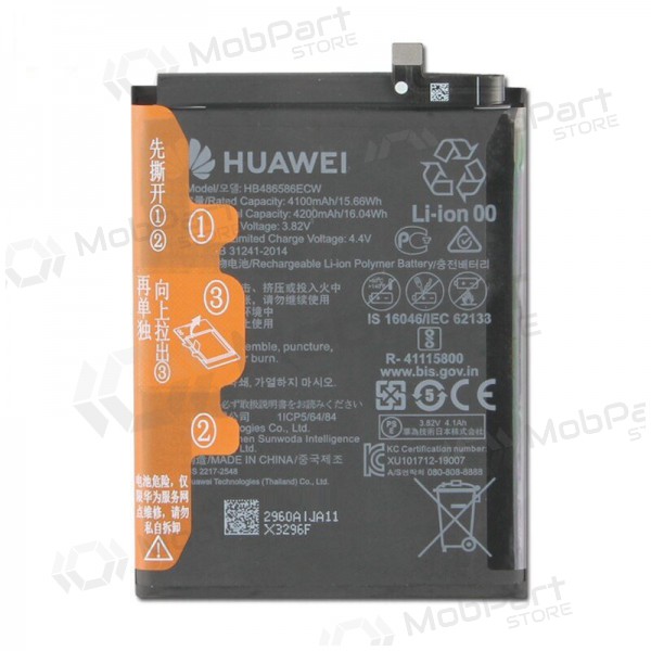 Huawei P40 Lite / Mate 30 μπαταρία, akumuliatorius (γνησια) Huawei P40 Lite / Mate 30 μπαταρία, akumuliatorius (γνησια)