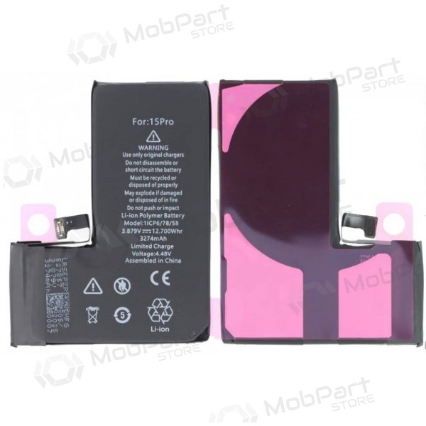 Apple iPhone 15 Pro Μπαταρία (Υψηλής Ποιότητας)