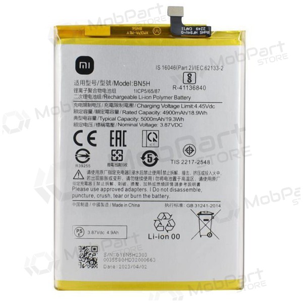 Xiaomi Poco M5 μπαταρία, akumuliatorius (BN5H) (γνησια) Xiaomi Poco M5 μπαταρία, akumuliatorius (BN5H) (γνησια)