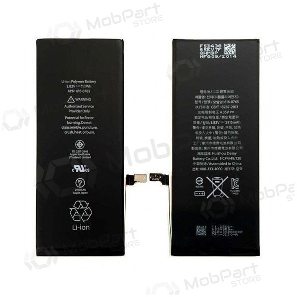 Apple iPhone 6 Plus μπαταρία / συσσωρευτής (2915mAh) - Premium Apple iPhone 6 Plus μπαταρία / συσσωρευτής (2915mAh) - Premium