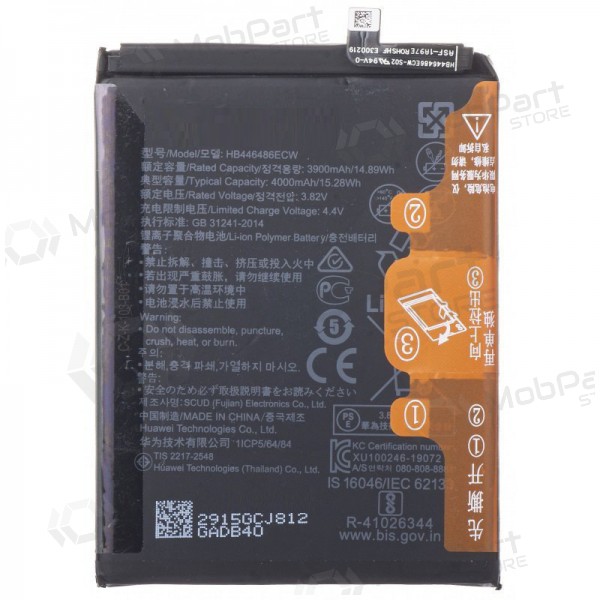 Huawei P20 Lite 2019 / P Smart Z / Huawei Y9 Prime 2019 μπαταρία, akumuliatorius (HB446486ECW) Huawei P20 Lite 2019 / P Smart Z / Huawei Y9 Prime 2019 μπαταρία, akumuliatorius (HB446486ECW)