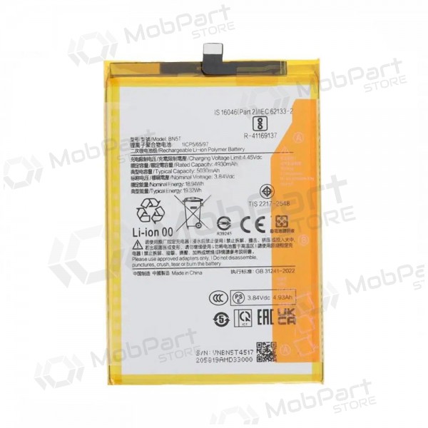 Xiaomi Redmi 13 4G / 5G, Poco M6 4G μπαταρία, akumuliatorius (BN5T) (γνησια) Xiaomi Redmi 13 4G / 5G, Poco M6 4G μπαταρία, akumuliatorius (BN5T) (γνησια)