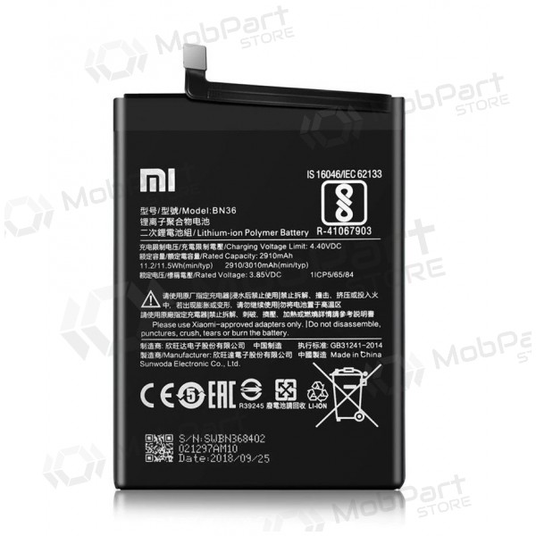 Xiaomi Mi A2 / Mi 6X μπαταρία, akumuliatorius (BN36) (γνησια) Xiaomi Mi A2 / Mi 6X μπαταρία, akumuliatorius (BN36) (γνησια)