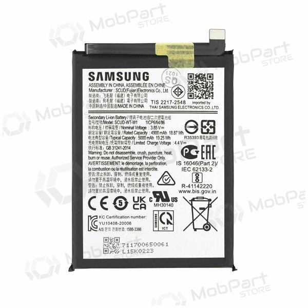 Samsung Galaxy A22 5G μπαταρία, akumuliatorius (γνησια) Samsung Galaxy A22 5G μπαταρία, akumuliatorius (γνησια)