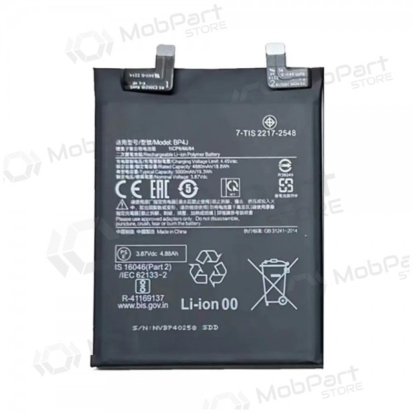 Xiaomi Redmi Note 12 Pro+ - baterija, akumuliatorius (BP4J) - (Premium)