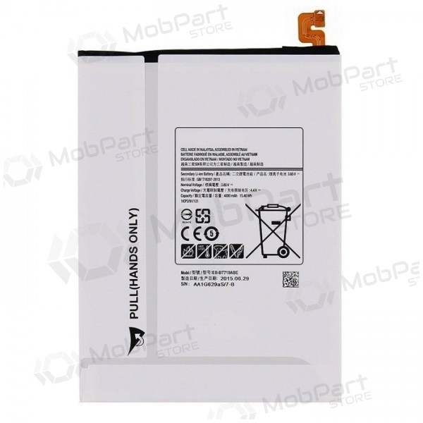 Samsung T710 Galaxy Tab S2 8.0 / T715 Galaxy Tab S2 8.0 (EB-BT710ABE) μπαταρία / συσσωρευτής (4000mAh) Samsung T710 Galaxy Tab S2 8.0 / T715 Galaxy Tab S2 8.0 (EB-BT710ABE) μπαταρία / συσσωρευτής (4000mAh)