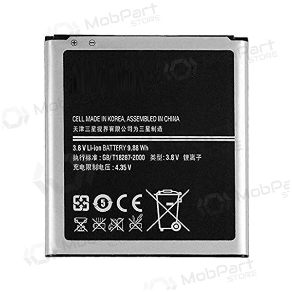 Samsung i9500 Galaxy S4 / i9505 Galaxy S4 (EB-B600BE) μπαταρία / συσσωρευτής (2600mAh) Samsung i9500 Galaxy S4 / i9505 Galaxy S4 (EB-B600BE) μπαταρία / συσσωρευτής (2600mAh)