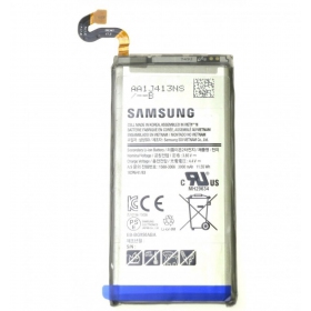 Samsung G950F Galaxy S8 μπαταρία / συσσωρευτής (3000mAh) (service pack) (γνησια)