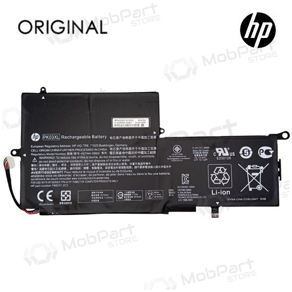 HP PK03XL, 4913mAh μπαταρία Laptop - PREMIUM HP PK03XL, 4913mAh μπαταρία Laptop - PREMIUM
