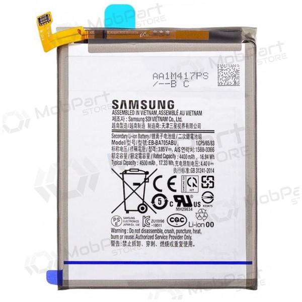 Samsung Galaxy A70 μπαταρία, akumuliatorius (γνησια) Samsung Galaxy A70 μπαταρία, akumuliatorius (γνησια)