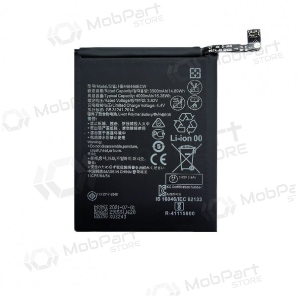 HUAWEI P Smart Z μπαταρία / συσσωρευτής (4000mAh) HUAWEI P Smart Z μπαταρία / συσσωρευτής (4000mAh)
