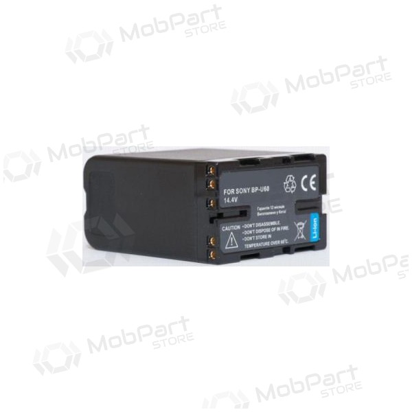 Sony BP-U60 φωτογραφική μπαταρία / συσσωρευτής