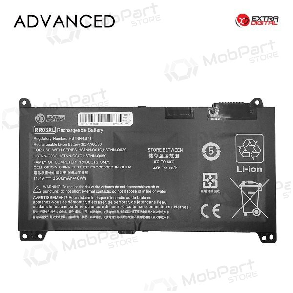 HP RR03XL, 3500mAh μπαταρία Laptop, Advanced HP RR03XL, 3500mAh μπαταρία Laptop, Advanced
