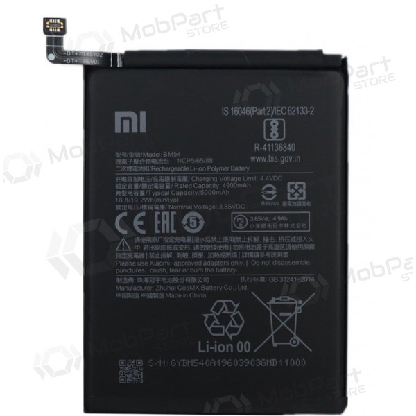 Xiaomi Redmi Note 9T μπαταρία, akumuliatorius (BM54) Xiaomi Redmi Note 9T μπαταρία, akumuliatorius (BM54)