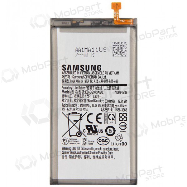Samsung Galaxy S10 μπαταρία, akumuliatorius (γνησια)