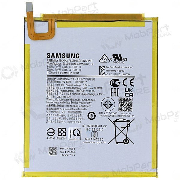Samsung Galaxy Tab A9 μπαταρία, akumuliatorius (γνησια) Samsung Galaxy Tab A9 μπαταρία, akumuliatorius (γνησια)