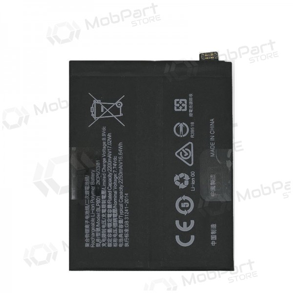 OnePlus 8T (BLP801) μπαταρία / συσσωρευτής (2250mAh) OnePlus 8T (BLP801) μπαταρία / συσσωρευτής (2250mAh)