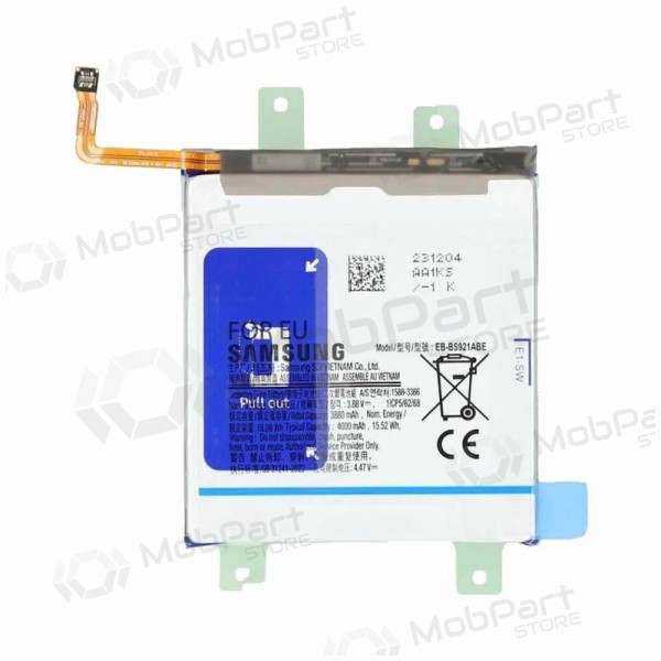 Samsung Galaxy S24 μπαταρία, akumuliatorius (γνησια) Samsung Galaxy S24 μπαταρία, akumuliatorius (γνησια)