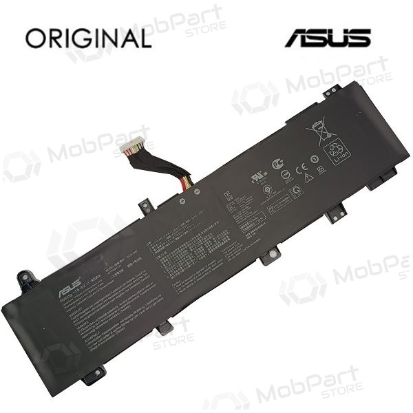Nešiojamo kompiuterio μπαταρία ASUS C41N1906 (Type A), 5675mAh - Premium