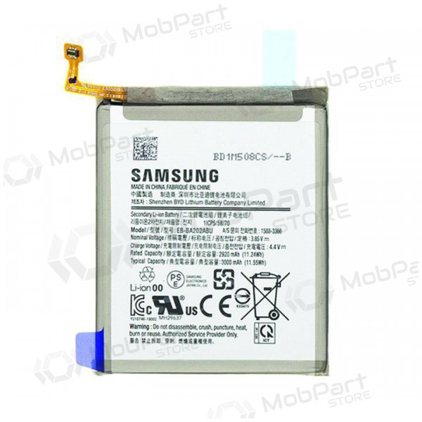 Samsung Galaxy Note 10+ μπαταρία, akumuliatorius (γνησια) Samsung Galaxy Note 10+ μπαταρία, akumuliatorius (γνησια)