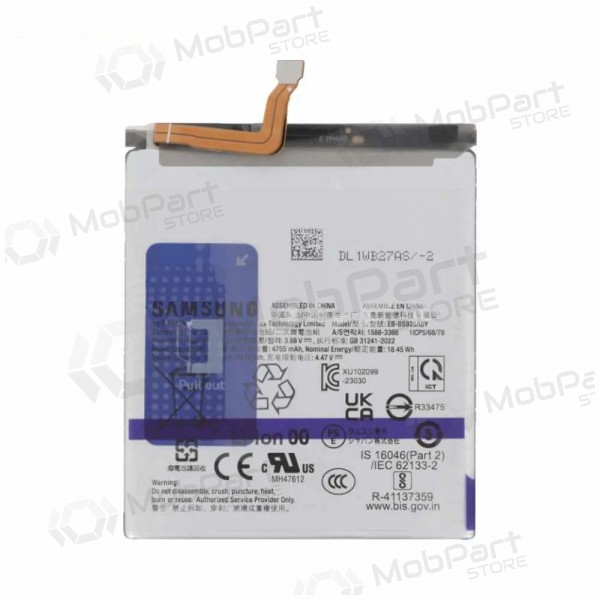 Samsung Galaxy S24+ μπαταρία, akumuliatorius (γνησια) Samsung Galaxy S24+ μπαταρία, akumuliatorius (γνησια)