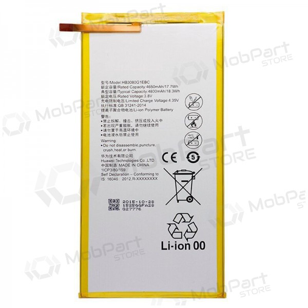 Huawei MediaPad T3 8.0 / T3 10 / T1 8.0 / T1 10 / M1 8.0 / M2 8.0 μπαταρία, akumuliatorius Huawei MediaPad T3 8.0 / T3 10 / T1 8.0 / T1 10 / M1 8.0 / M2 8.0 μπαταρία, akumuliatorius