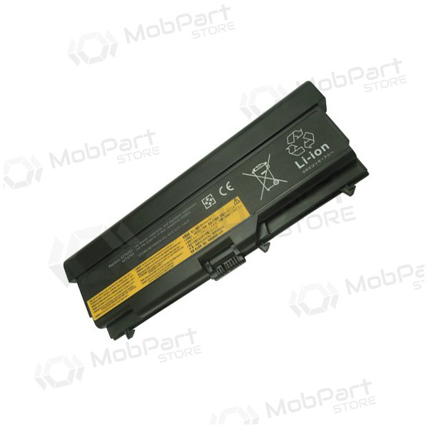 LENOVO 42T4733, 6600mAh μπαταρία Laptop, Extended LENOVO 42T4733, 6600mAh μπαταρία Laptop, Extended