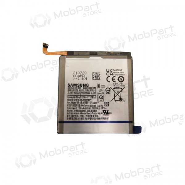 Samsung Galaxy S22 μπαταρία, akumuliatorius (γνησια) Samsung Galaxy S22 μπαταρία, akumuliatorius (γνησια)