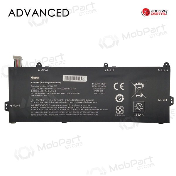 HP LG04XL, 4100mAh μπαταρία Laptop, Advanced HP LG04XL, 4100mAh μπαταρία Laptop, Advanced