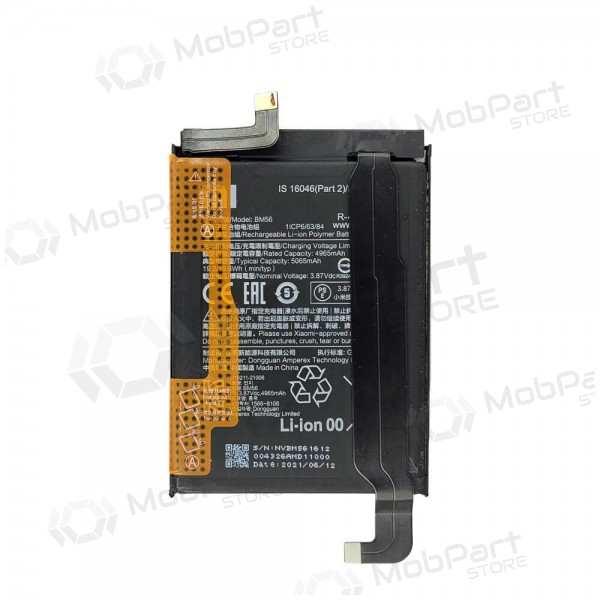 Xiaomi Poco F3 GT μπαταρία, akumuliatorius (BM56) (γνησια) Xiaomi Poco F3 GT μπαταρία, akumuliatorius (BM56) (γνησια)