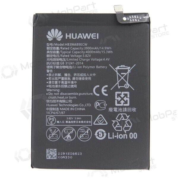 Huawei Y7 2017 / Y7 Prime 2017 / Y7 2019 / Y7p / Y9 2019 / Mate 9 / Mate 9 Pro / P40 Lite E μπαταρία, akumuliatorius (γνησια) Huawei Y7 2017 / Y7 Prime 2017 / Y7 2019 / Y7p / Y9 2019 / Mate 9 / Mate 9 Pro / P40 Lite E μπαταρία, akumuliatorius (γνησια)