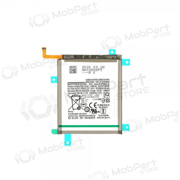 Samsung Galaxy A52 4G, A52 5G, A52s, S20 FE, S20 FE 5G μπαταρία, akumuliatorius (EB-BG781ABY) Samsung Galaxy A52 4G, A52 5G, A52s, S20 FE, S20 FE 5G μπαταρία, akumuliatorius (EB-BG781ABY)