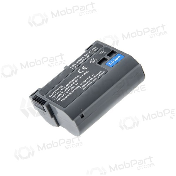 NIKON EN-EL15B 2250mAh φωτογραφική μπαταρία / συσσωρευτής NIKON EN-EL15B 2250mAh φωτογραφική μπαταρία / συσσωρευτής