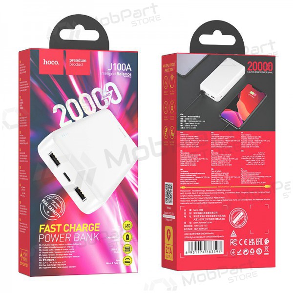 Εξωτερική μπαταρία Power Bank Hoco J100A 2xUSB-A 20000mAh άσπρο