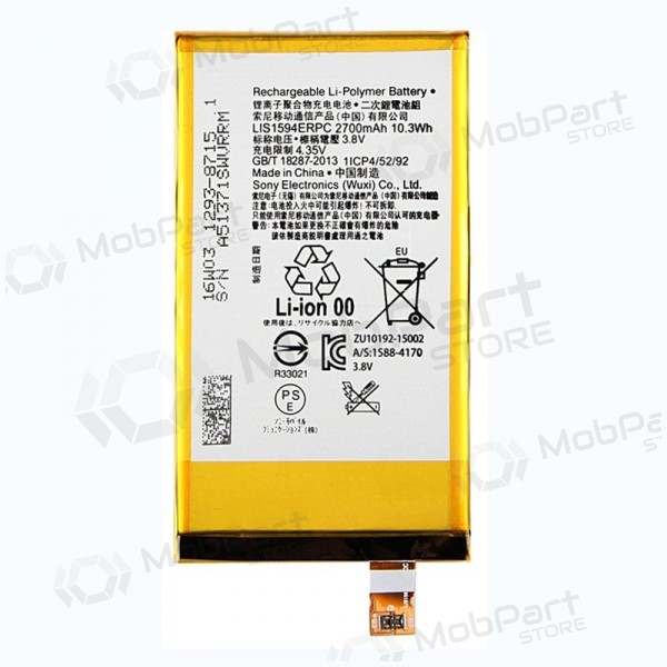 Sony Xperia Z5 Compact / XA Ultra / X Compact (LIS1594ERPC) μπαταρία / συσσωρευτής (2700mAh) Sony Xperia Z5 Compact / XA Ultra / X Compact (LIS1594ERPC) μπαταρία / συσσωρευτής (2700mAh)