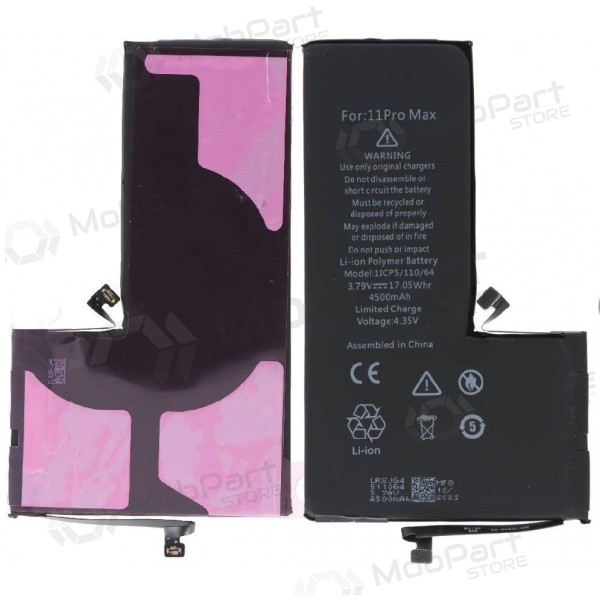 Μπαταρία Apple iPhone 11 Pro Max (Premium)