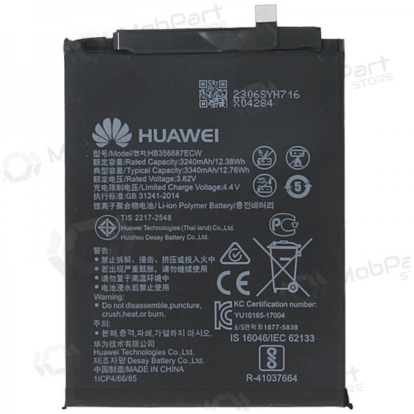 Huawei Mate 10 Lite / Nova 2 Plus / P30 Lite / Honor 7X μπαταρία, akumuliatorius (γνησια) Huawei Mate 10 Lite / Nova 2 Plus / P30 Lite / Honor 7X μπαταρία, akumuliatorius (γνησια)