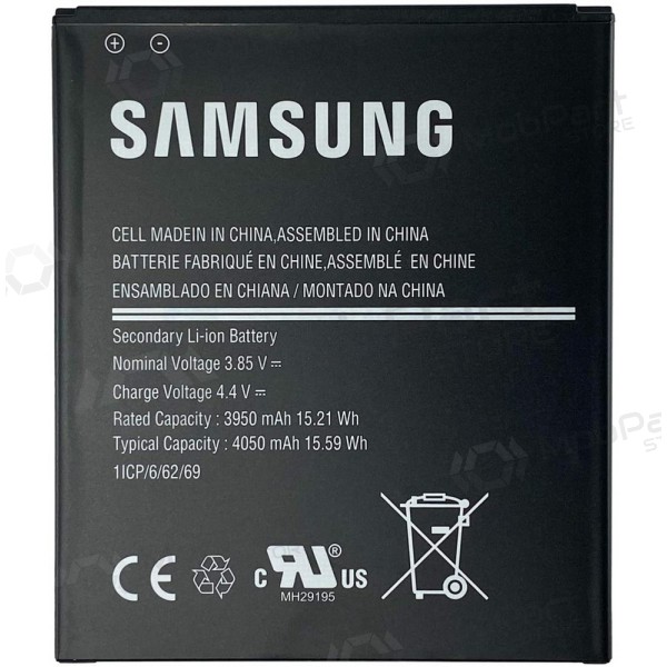 Samsung G715 XCover Pro μπαταρία / συσσωρευτής (4050mAh) (service pack) (γνησια) Samsung G715 XCover Pro μπαταρία / συσσωρευτής (4050mAh) (service pack) (γνησια)