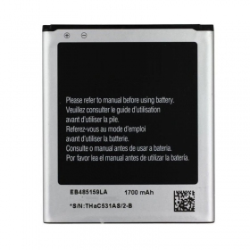 Samsung S7710 Galaxy Xcover 2 (EB485159LA) μπαταρία / συσσωρευτής (1800mAh)