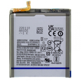 Samsung Galaxy S22 μπαταρία, akumuliatorius (Premium)