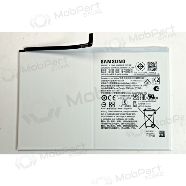 Samsung Galaxy Tab A8 μπαταρία, akumuliatorius (γνησια) Samsung Galaxy Tab A8 μπαταρία, akumuliatorius (γνησια)