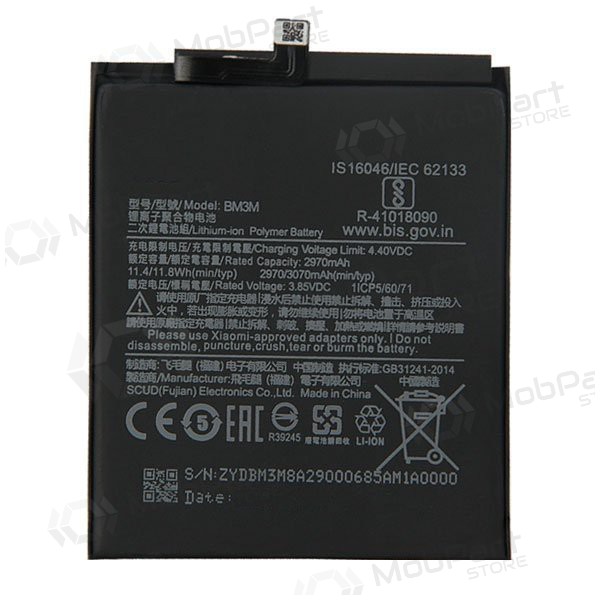 Xiaomi Mi 9 SE μπαταρία / συσσωρευτής (BM3M) (3070mAh) Xiaomi Mi 9 SE μπαταρία / συσσωρευτής (BM3M) (3070mAh)