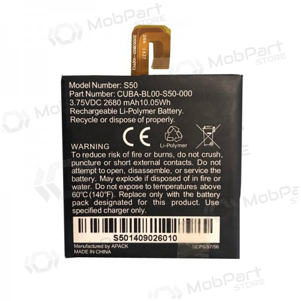 CAT S50 μπαταρία / συσσωρευτής (2680mAh) CAT S50 μπαταρία / συσσωρευτής (2680mAh)
