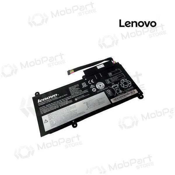 LENOVO 45N1756 45N1757 μπαταρία Laptop - PREMIUM LENOVO 45N1756 45N1757 μπαταρία Laptop - PREMIUM