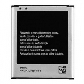 Samsung SM-G386T Galaxy Avant μπαταρία / συσσωρευτής (2000mAh)