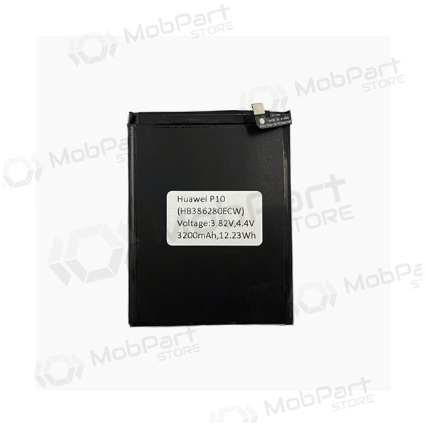 HUAWEI P10 μπαταρία / συσσωρευτής (3200mAh) HUAWEI P10 μπαταρία / συσσωρευτής (3200mAh)