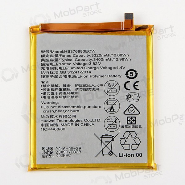 Huawei P9 Plus (HB376883ECW) μπαταρία / συσσωρευτής (3400mAh) Huawei P9 Plus (HB376883ECW) μπαταρία / συσσωρευτής (3400mAh)