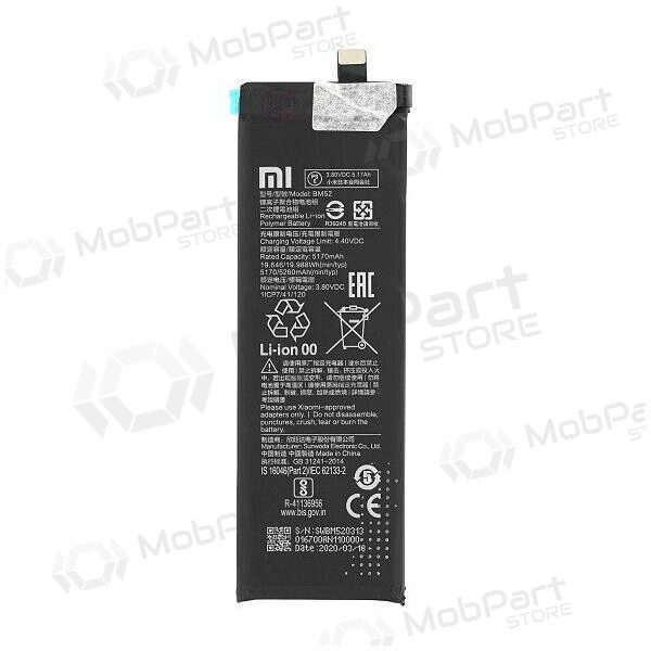 Xiaomi Mi Note 10 Lite / Mi Note 10 Pro / CC9 Pro μπαταρία, akumuliatorius (BM52) (γνησια) Xiaomi Mi Note 10 Lite / Mi Note 10 Pro / CC9 Pro μπαταρία, akumuliatorius (BM52) (γνησια)