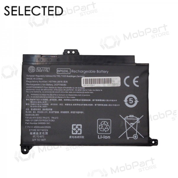 HP BP02XL, 4500mAh μπαταρία Laptop, Selected HP BP02XL, 4500mAh μπαταρία Laptop, Selected