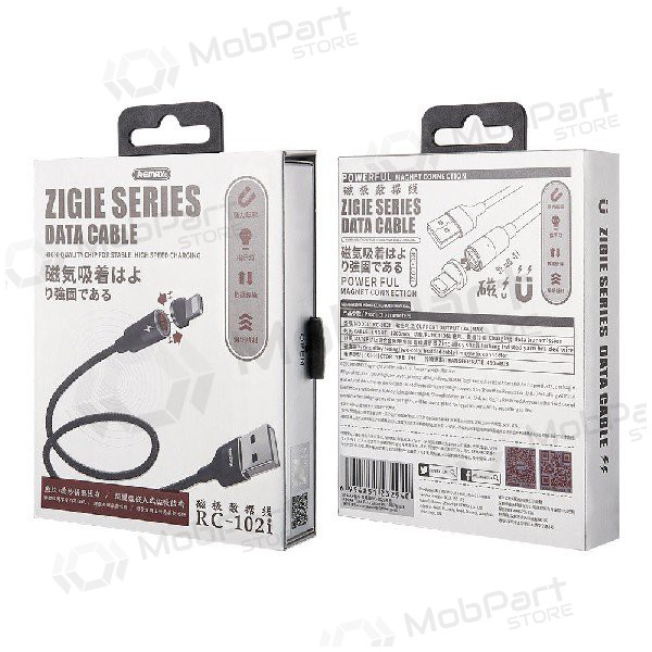 USB καλώδιο REMAX Magnetic lightning 1.2m (3A) (μαύρος)